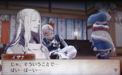 なぜ私は『FE if』のシナリオに没入できなかったのか④透魔編